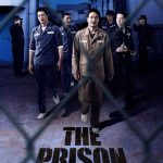 فیلم کره ای زندان The Prison 2017