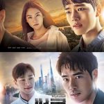 سریال کره ای علمی تخیلی چرخه Circle 2017