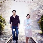 سریال کره ای برف در ماه آگوست – Snow In August