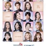 سریال کره ای استاد ایدول کره ای The Idolmaster KR 2017