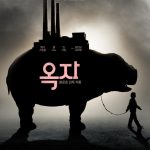 دانلود رایگان فیلم کره ای ۲۰۱۷ Okja