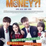 مینی سریال کره ای ۲۰۱۶ They are Money