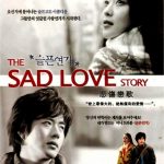 سریال کره ای Sad Love Story | داستان غم انگیز عشق