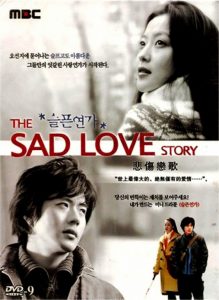 سریال کره ای Sad Love Story | داستان غم انگیز عشق