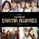 دانلود مراسم MBC Drama Awards 2017