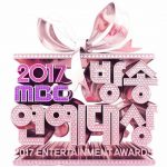دانلود مراسم MBC Entertainment Awards 2017