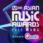 جشنواره ماما [MAMA] Mnet Asian Music Awards 2017