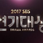 دانلود مراسم SBS Drama Awards 2017