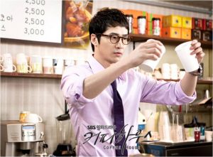 سریال کره ای قهوه خانه – Coffee House