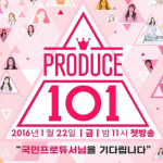 فصل اول برنامه تلویزیونی Produce 101 season 1