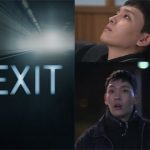 سریال کره ای خروج Exit 2018