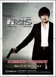 فیلم کره ای آیریس IRIS: The Movie