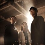 سریال کره ای کشیش – Priest 2018