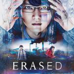 دانلود سریال ژاپنی ERASED 2017