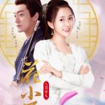 دانلود سریال چینی سرآشپز هیو Chef Hua 2020