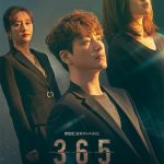 دانلود سریال کره ای ۳۶۵: Repeat the Year