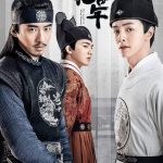 دانلود سریال چینی کاراگاه سلسله مینگ The Sleuth of Ming Dynasty 2020