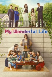 دانلود سریال کره ای My Wonderful Life 2020 با لینک مستقیم