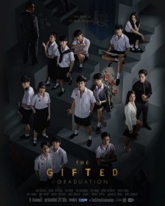 دانلود سریال The Gifted: Graduation 2020 با لینک مستقیم