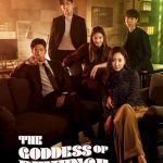 دانلود سریال کره ای The Goddess of Revenge 2020 با لینک مستقیم