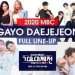 دانلود جشنواره MBC Gayo Daejejeon 2020