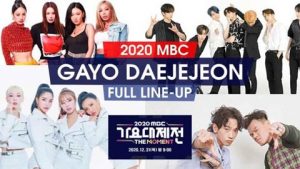 دانلود جشنواره MBC Gayo Daejejeon 2020