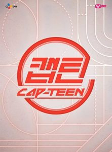 دانلود برنامه تلویزیونی کره ای CAP-TEEN 2020