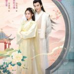 دانلود سریال چینی Ni Chang 2021