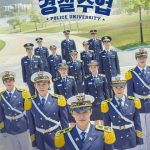 دانلود سریال کره ای Police University 2021
