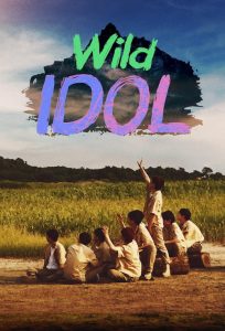 دانلود برنامه کره ای Wild Idol 2021