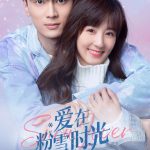 دانلود سریال چینی عاشق برف Snow Lover 2021