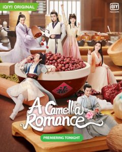 دانلود سریال چینی A Camellia Romance 2021