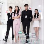 دانلود سریال کره ای Heartbeat Broadcasting Accident 2021