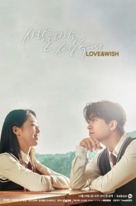 دانلود سریال کره ای Love and Wish 2021