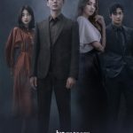 دانلود سریال کره ای اسپانسر Sponsor 2022