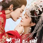 دانلود سریال چینی عشق را باور کن Believe in Love 2022