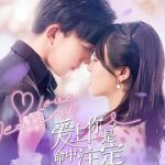 دانلود سریال چینی سرنوشت عشق Love Destiny 2022