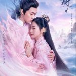 دانلود سریال چینی بوی عشق Scent of Love 2022