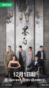 دانلود سریال چینی عشق دوگانه Double Love 2022