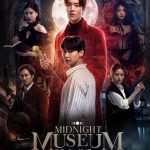 دانلود سریال تایلندی موزه نیمه شب Midnight Museum 2023