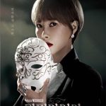 دانلود سریال کره ای ملکه نقاب ها Queen of Masks 2023