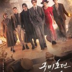 دانلود سریال کره ای Tale of the Nine-Tailed 1938 2023
