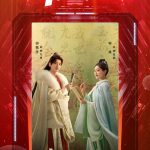 دانلود سریال چینی مقدر شده Destined 2023