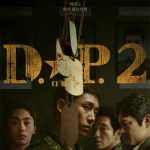 دانلود سریال کره ای D.P. Season 2 2023