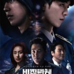 دانلود سریال کره ای Vigilante 2023