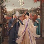 دانلود سریال چینی Story of Kunning Palace 2023