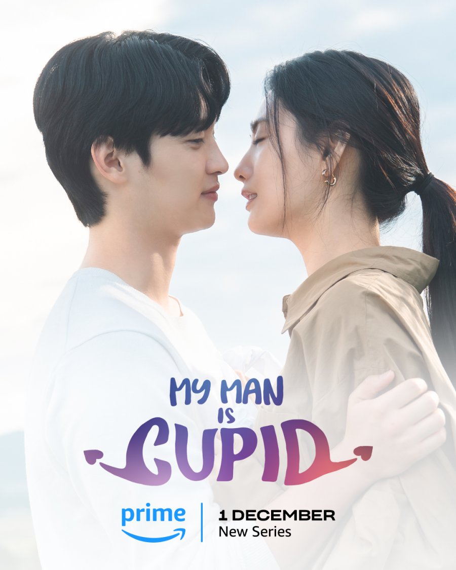 دانلود سریال کره ای My Man Is Cupid 2023 / دانلود سریال کره ای شوهرم الهه عشقه 