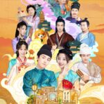 دانلود سریال چینی The Happy Seven in Changan 2024
