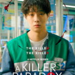 دانلود سریال کره ای A Killer Paradox 2024