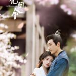 دانلود سریال چینی شکوفا شدن In Blossom 2024